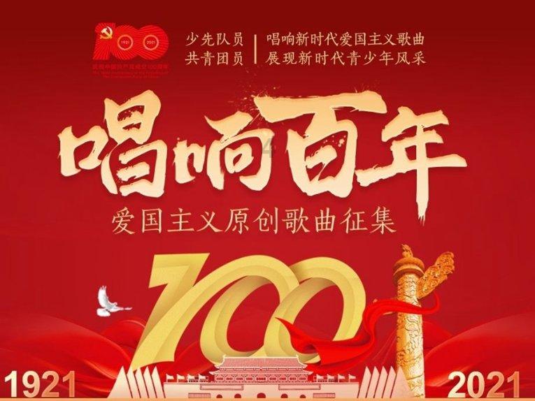 探索fty监控软件下载并安装世界,美好发现尽在红迪网