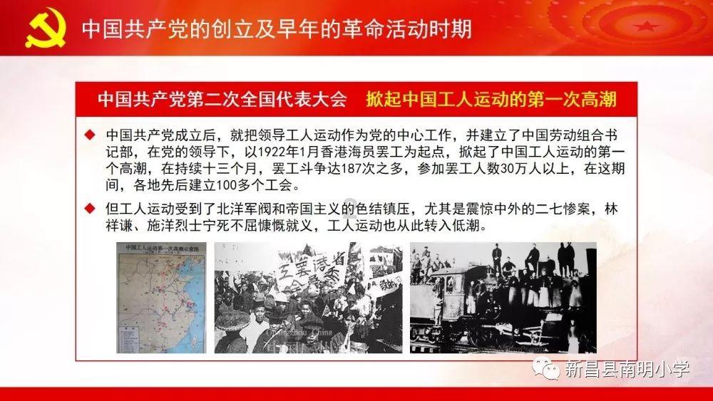 深度剖析网络电视蓝屏了怎么办,打开一个全新的互联网世界!